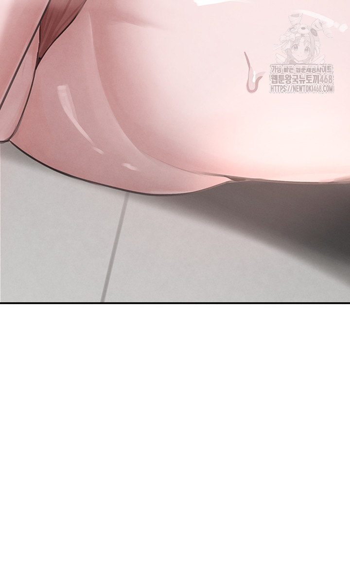 The Boss’s Daughter Raw - Chapter 48 [photo 53] - MangaPorn