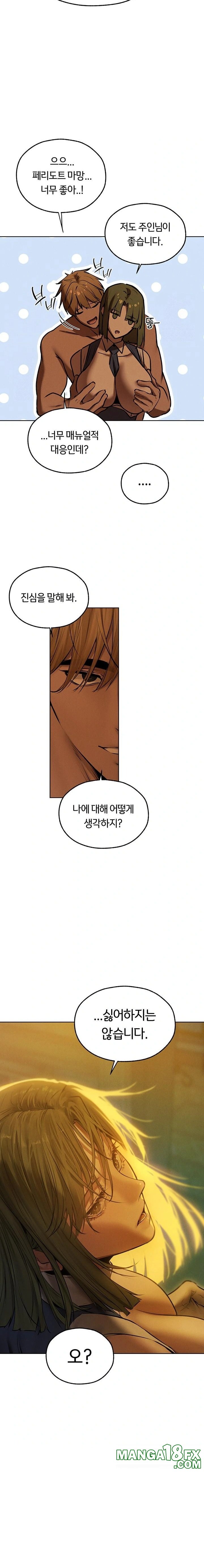 MILF Hunting In Another World Raw - Chapter 92 [photo 12] - MangaPorn