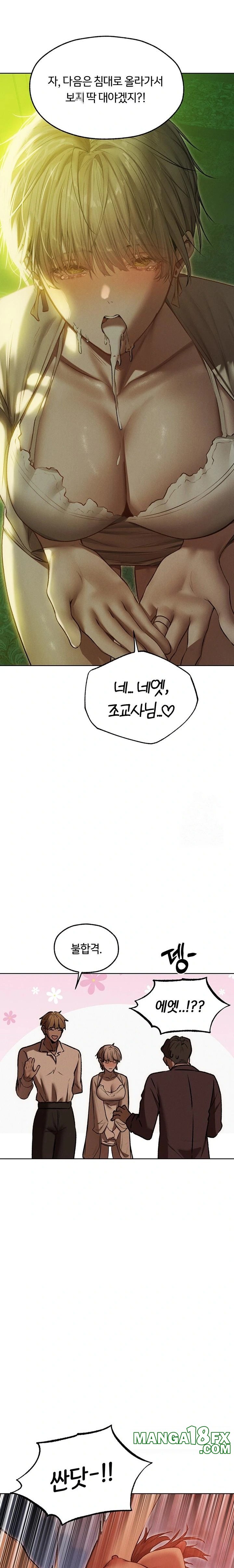 MILF Hunting In Another World Raw - Chapter 92 [photo 18] - MangaPorn