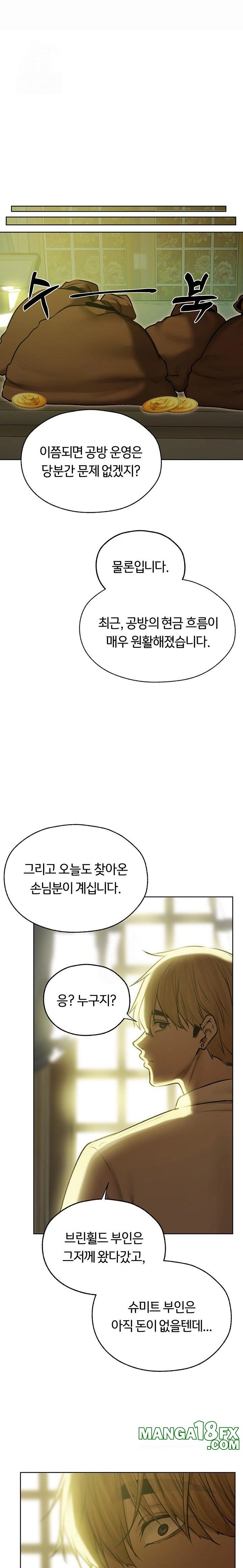 MILF Hunting In Another World Raw - Chapter 92 [photo 22] - MangaPorn