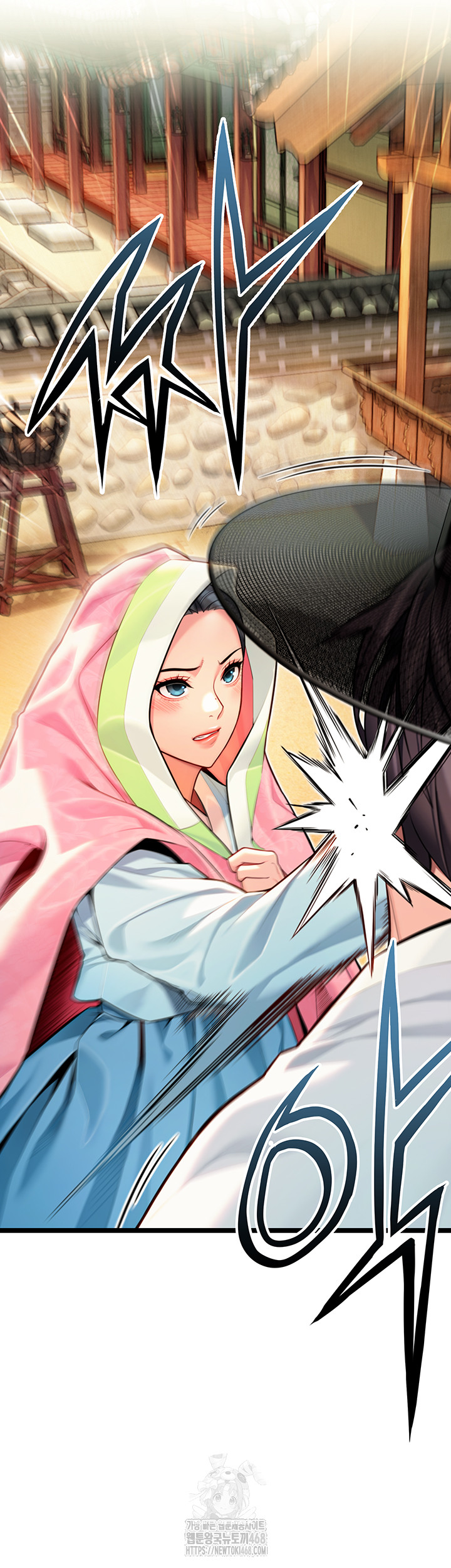 God Bless You Raw - Chapter 48 [photo 2] - MangaPorn