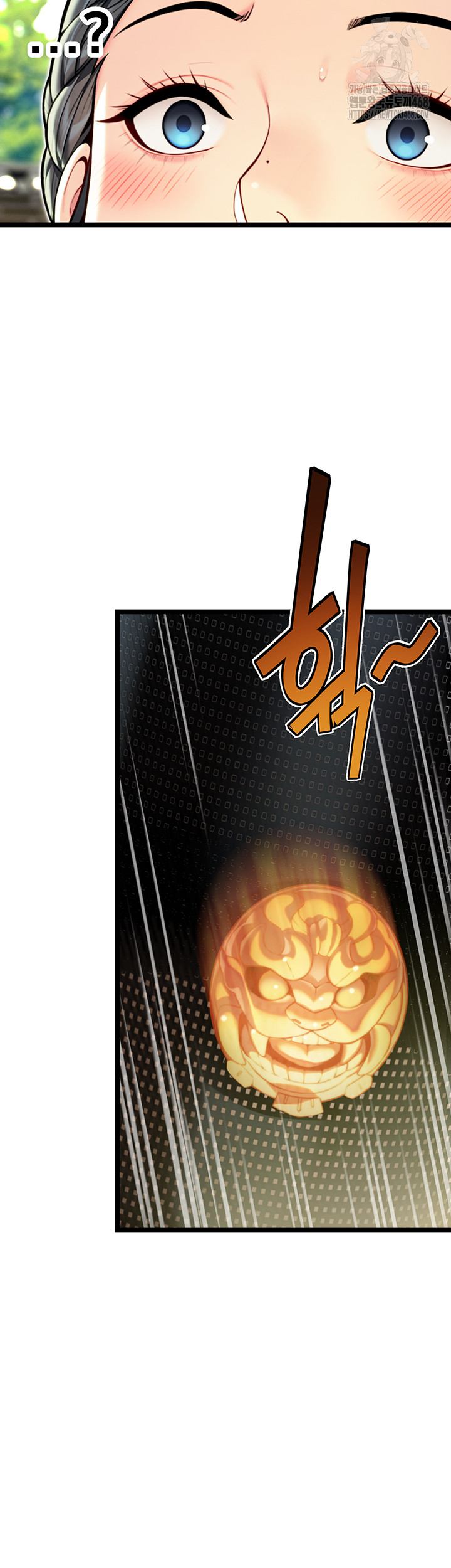 God Bless You Raw - Chapter 48 [photo 41] - MangaPorn