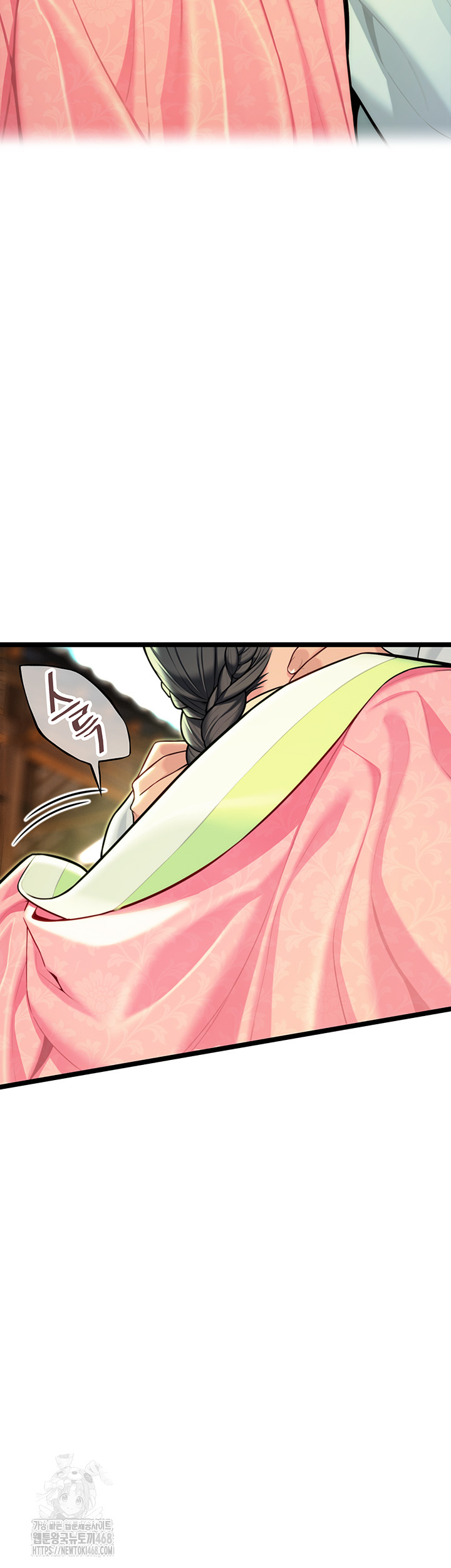 God Bless You Raw - Chapter 48 [photo 44] - MangaPorn