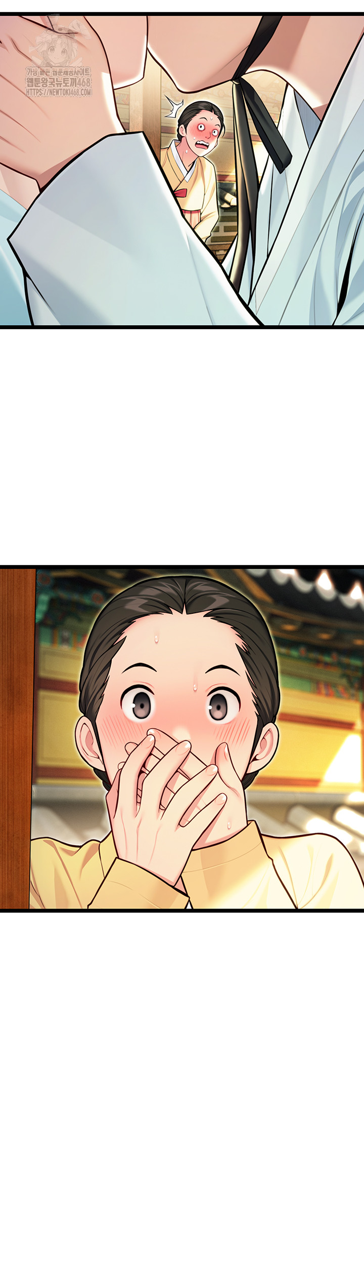 God Bless You Raw - Chapter 48 [photo 47] - MangaPorn