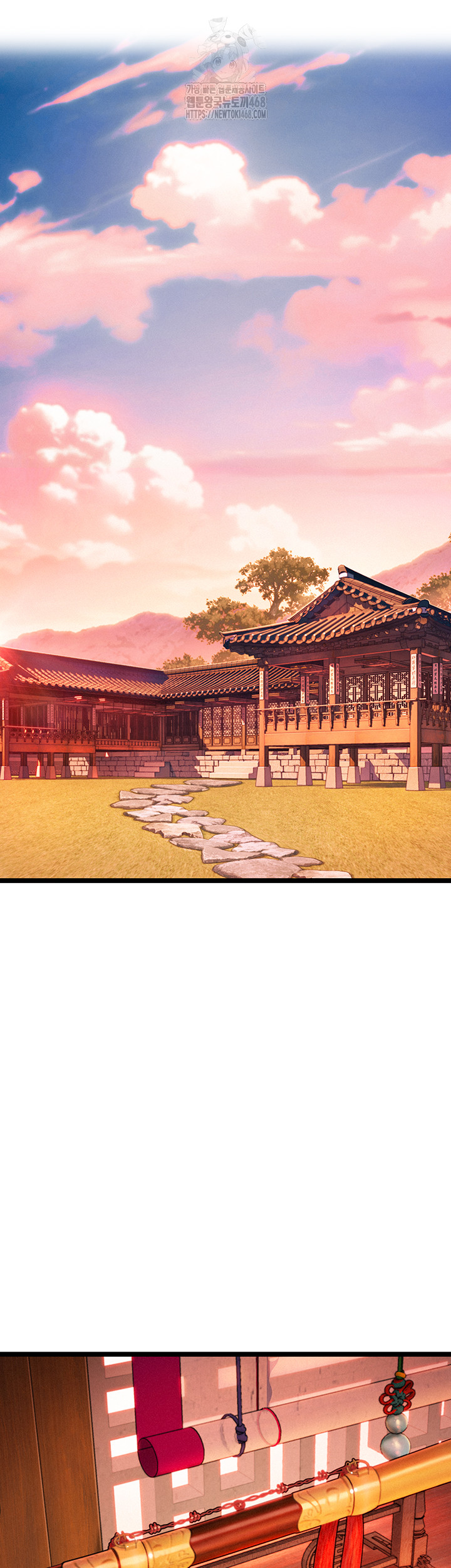 God Bless You Raw - Chapter 48 [photo 49] - MangaPorn