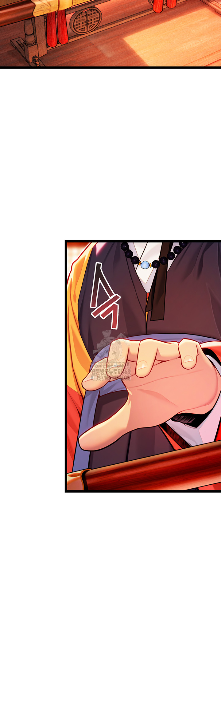 God Bless You Raw - Chapter 48 [photo 50] - MangaPorn