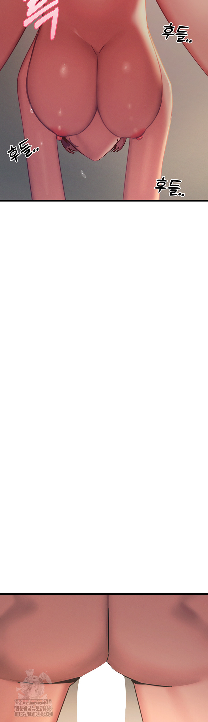 You Won’t Get Me Twice Raw - Chapter 43 [photo 53] - MangaPorn