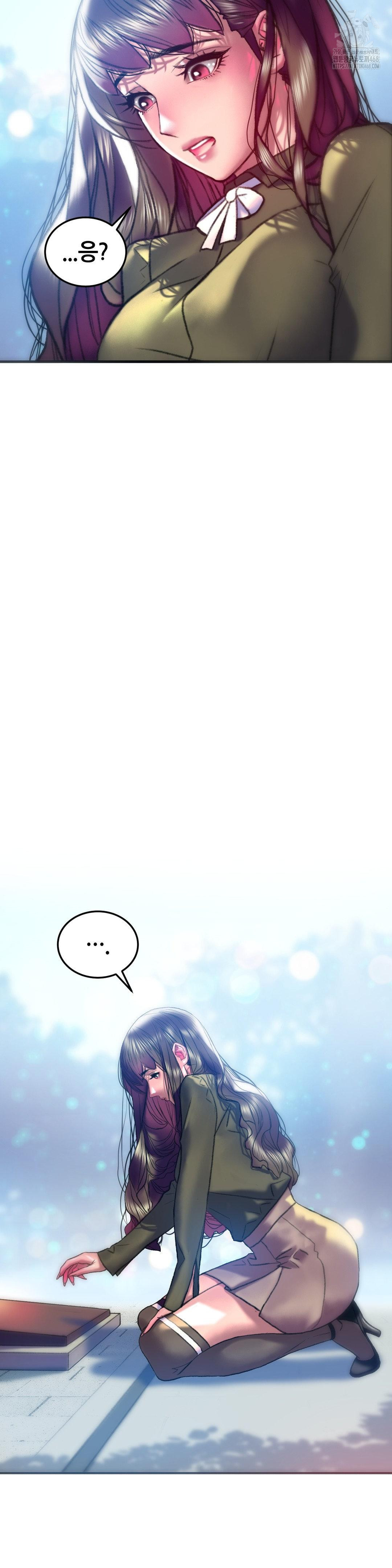 The Monster in My Room Raw - Chapter 38 [photo 35] - MangaPorn