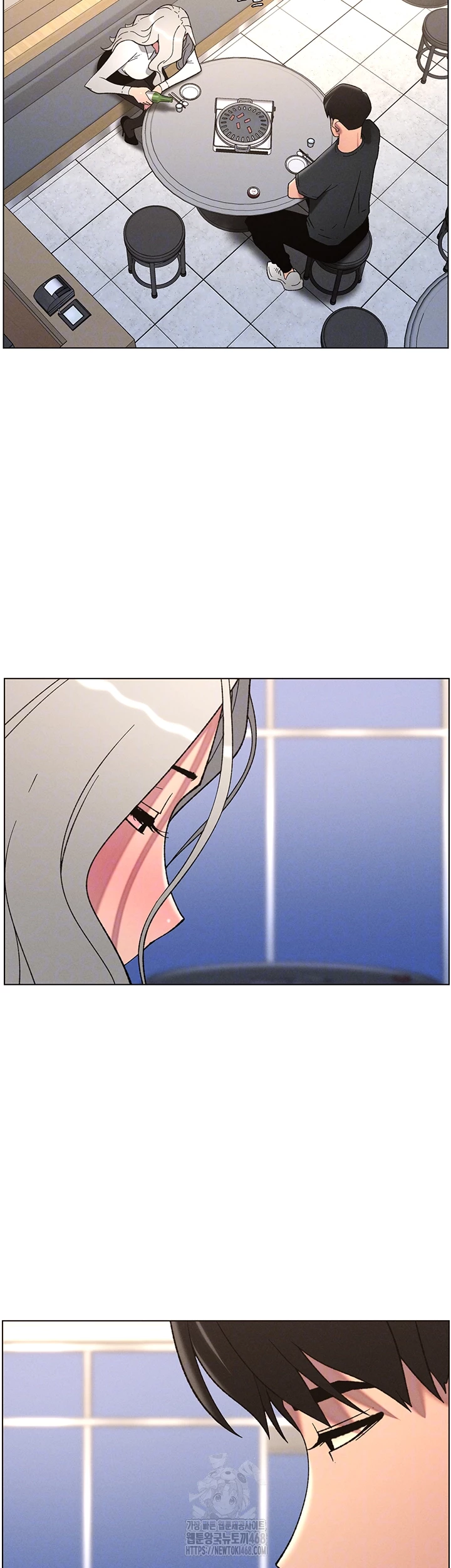 A Secret Lesson With My Younger Sister Raw - Chapter 76 [photo 14] - MangaPorn