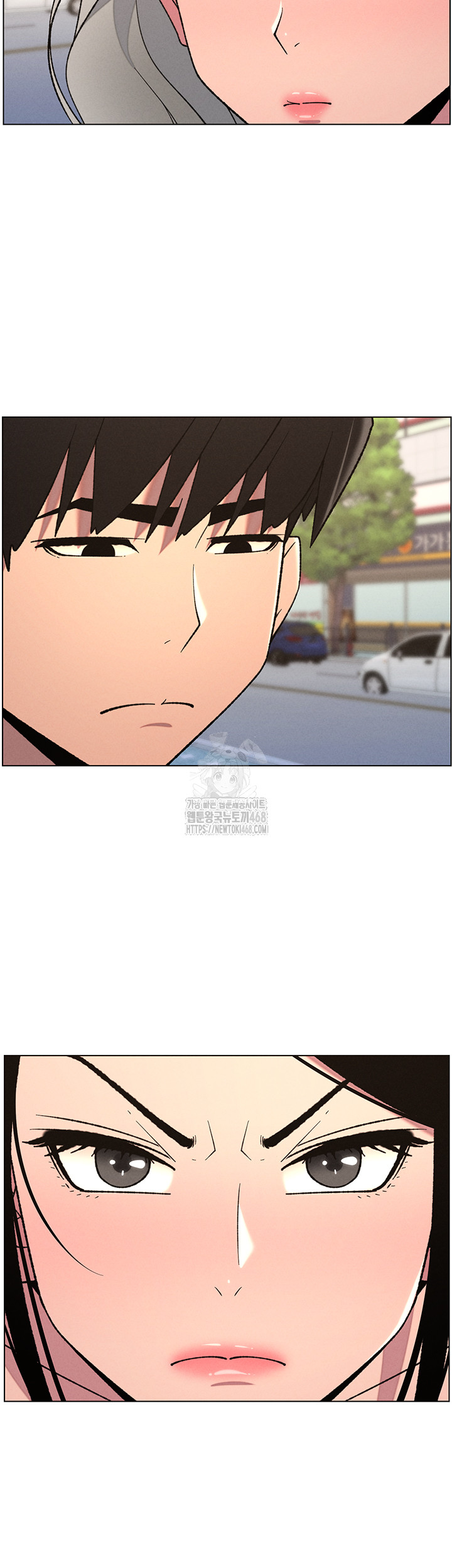 A Secret Lesson With My Younger Sister Raw - Chapter 76 [photo 7] - MangaPorn