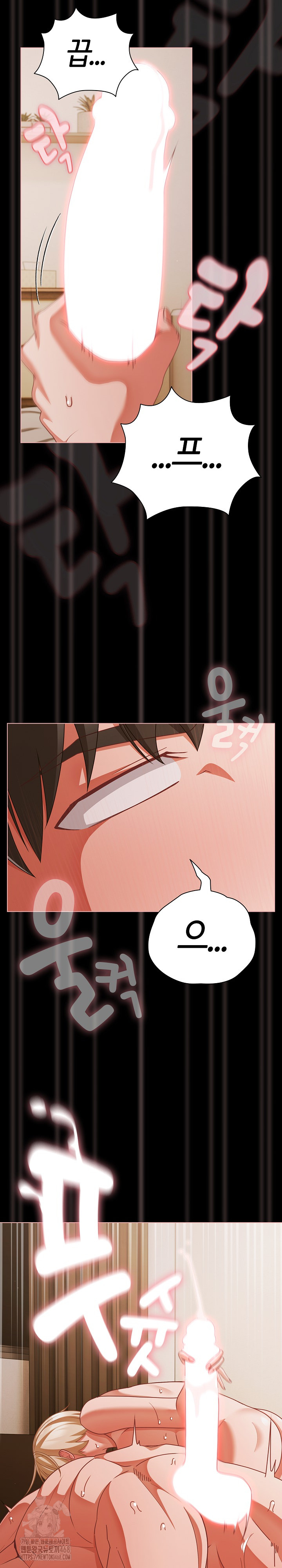 People of The Dark Raw - Chapter 41 [photo 18] - MangaPorn