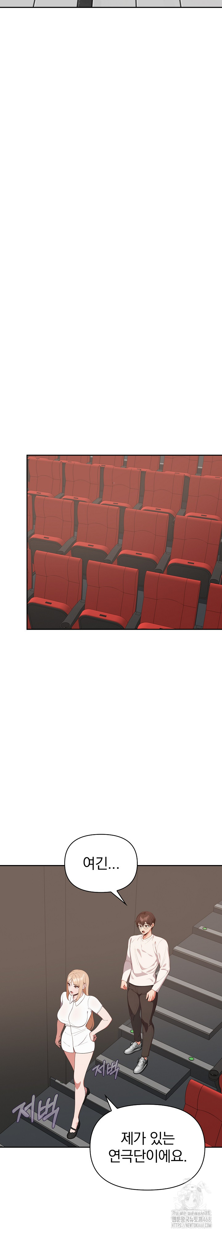 Beautiful Girl Capture Raw - Chapter 38 [photo 20] - MangaPorn