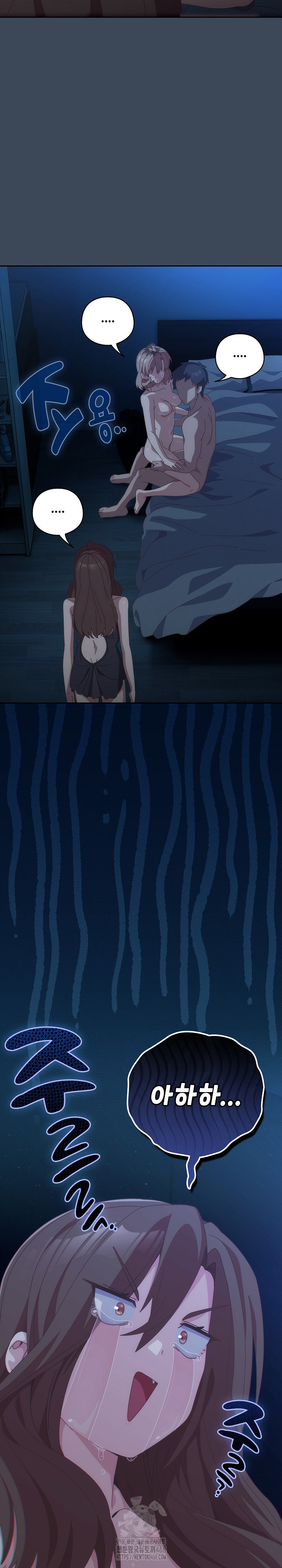 Like No Other Raw - Chapter 58 [photo 31] - MangaPorn