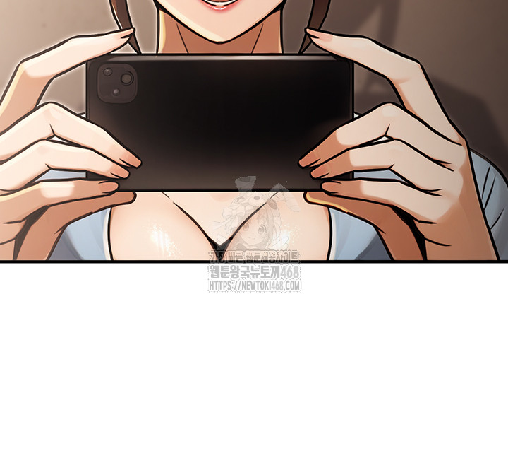 The Public Servant’s Double Life Raw - Chapter 31 [photo 35] - MangaPorn