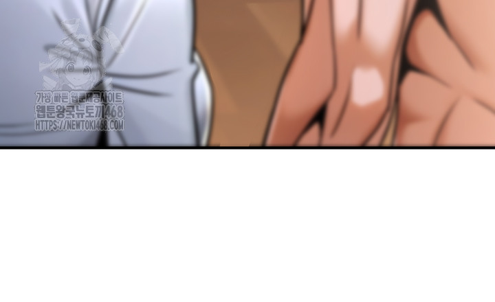 The Public Servant’s Double Life Raw - Chapter 31 [photo 40] - MangaPorn