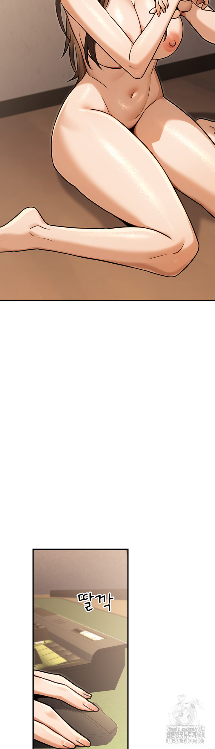 The Public Servant’s Double Life Raw - Chapter 31 [photo 42] - MangaPorn