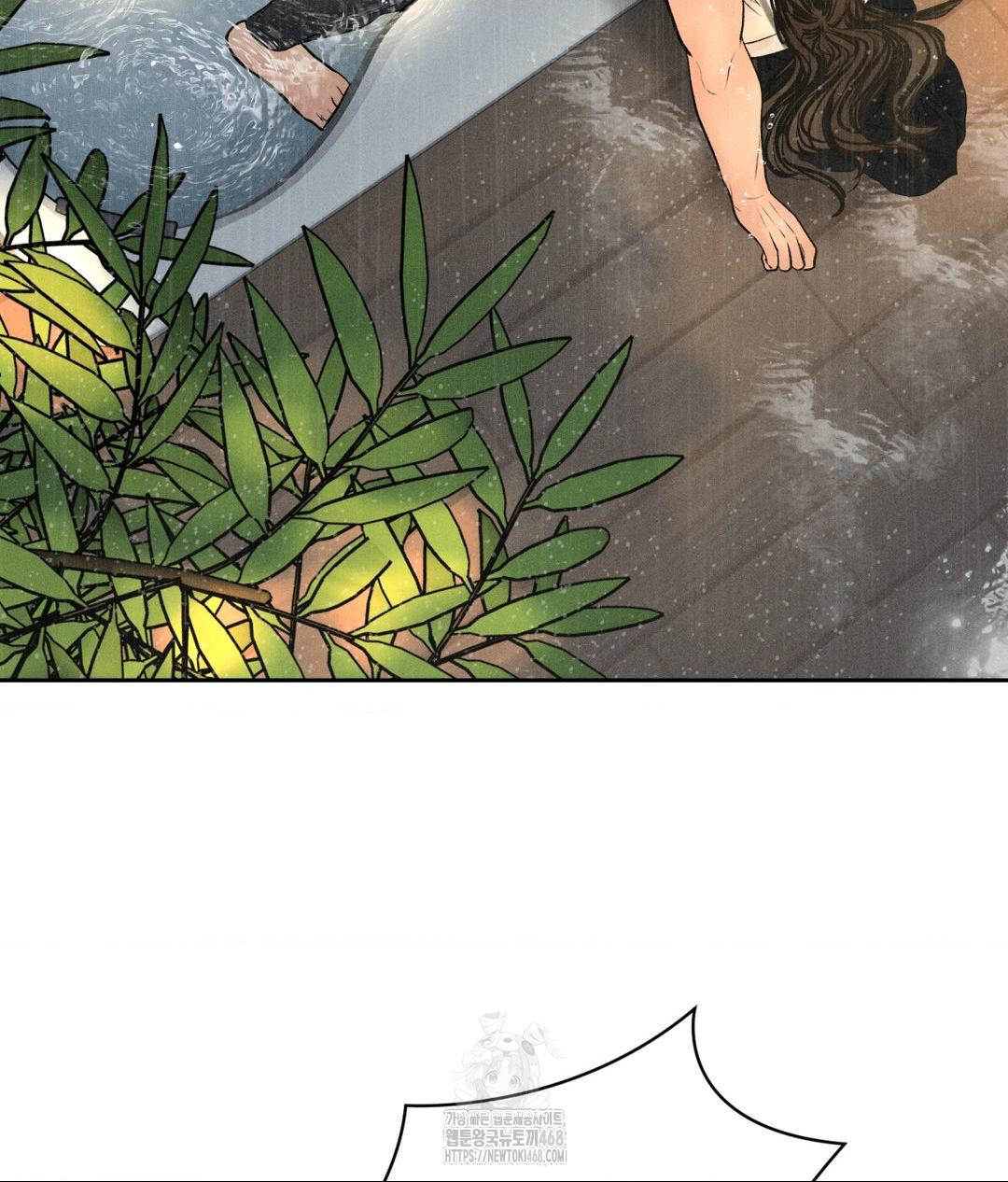 Payment for the Ride Raw - Chapter 37 [photo 105] - MangaPorn