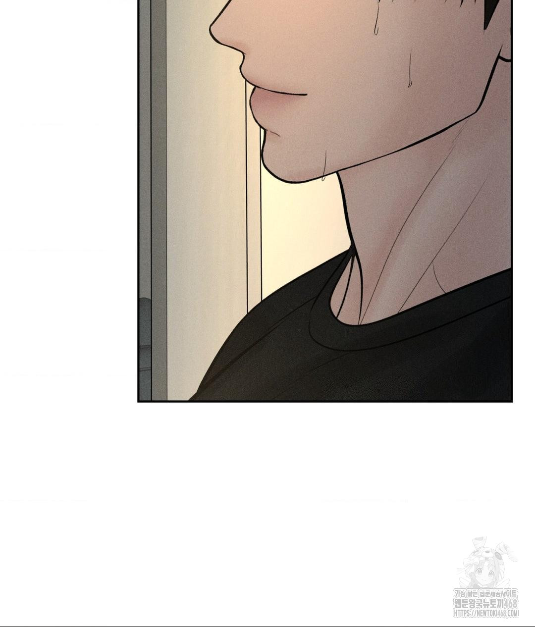 Payment for the Ride Raw - Chapter 37 [photo 33] - MangaPorn