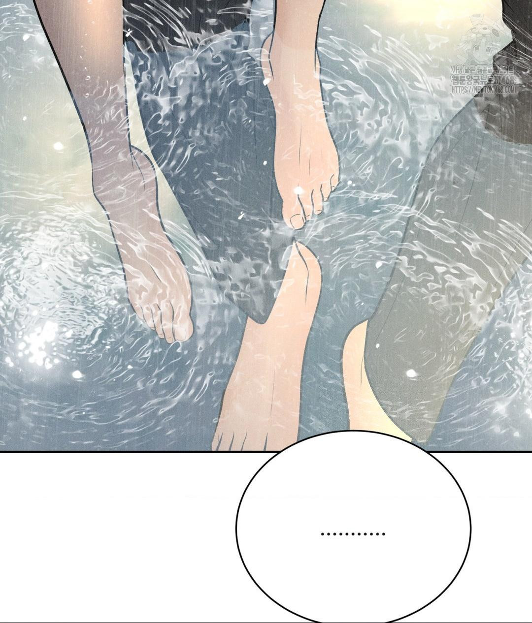 Payment for the Ride Raw - Chapter 37 [photo 45] - MangaPorn