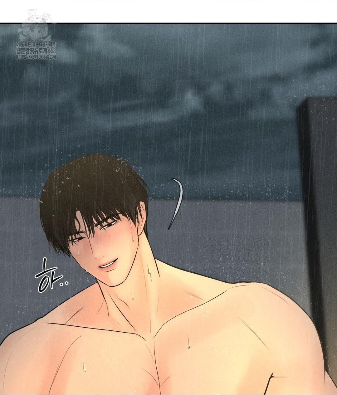 Payment for the Ride Raw - Chapter 37 [photo 66] - MangaPorn