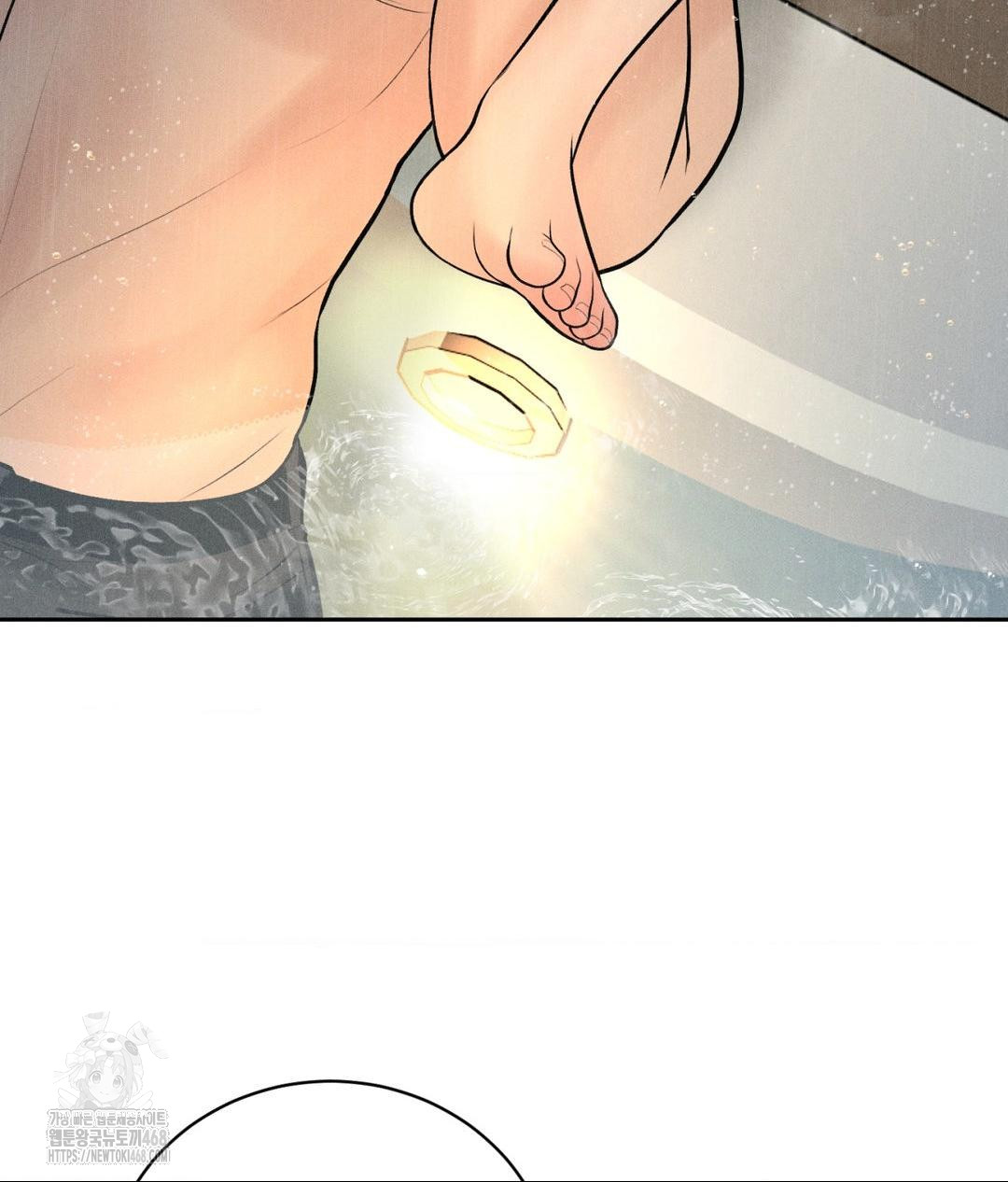 Payment for the Ride Raw - Chapter 37 [photo 76] - MangaPorn