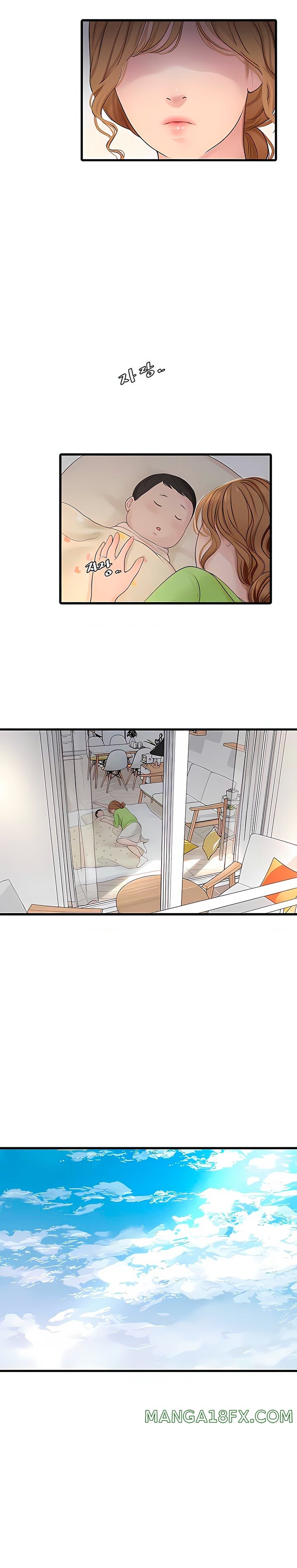 Ajummas Inspection Diary Raw - Chapter 10 [photo 11] - MangaPorn