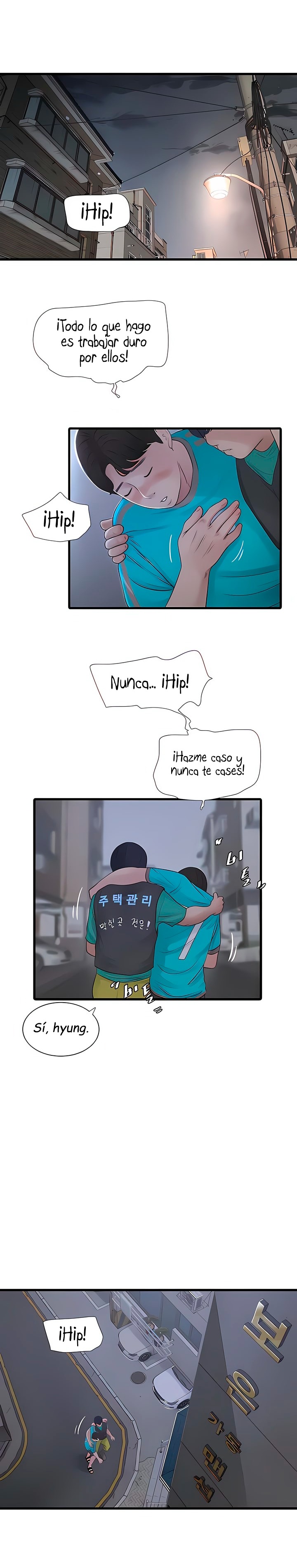 Ajummas Inspection Diary Raw - Chapter 10 [photo 19] - MangaPorn