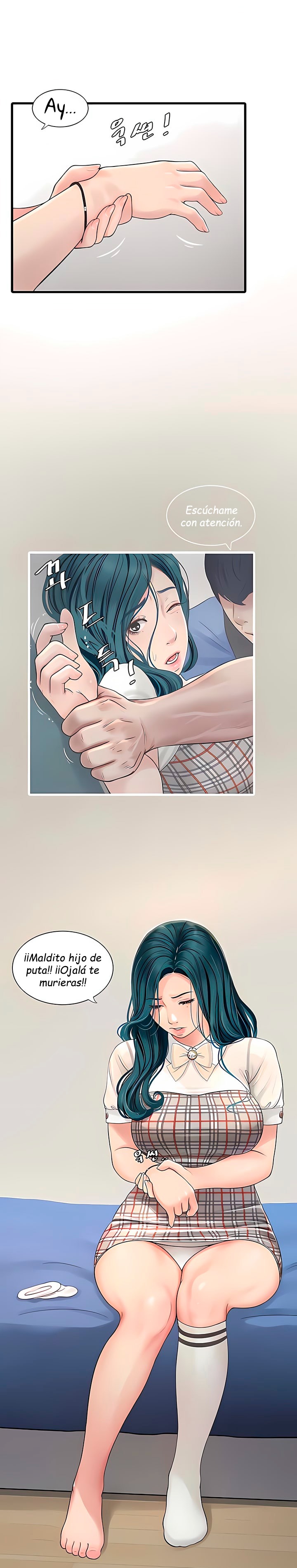 Ajummas Inspection Diary Raw - Chapter 10 [photo 8] - MangaPorn