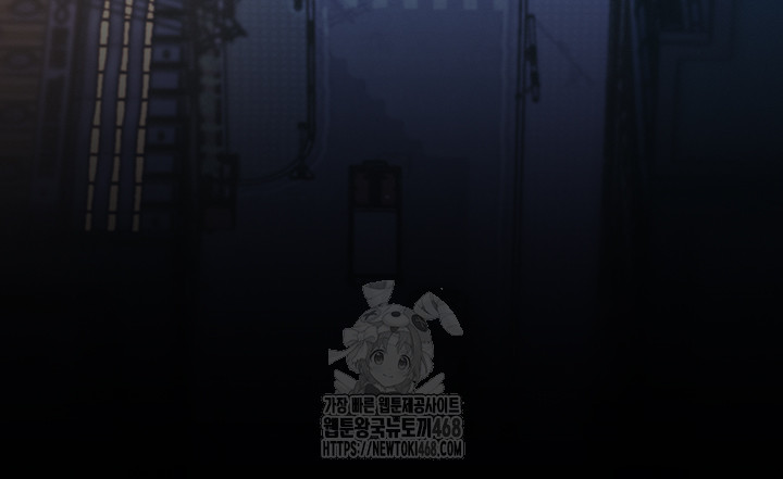 A Theme For Every Building Raw - Chapter 8 [photo 18] - MangaPorn