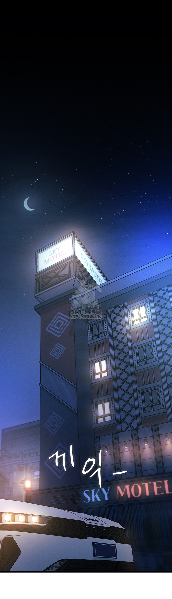 A Theme For Every Building Raw - Chapter 8 [photo 19] - MangaPorn