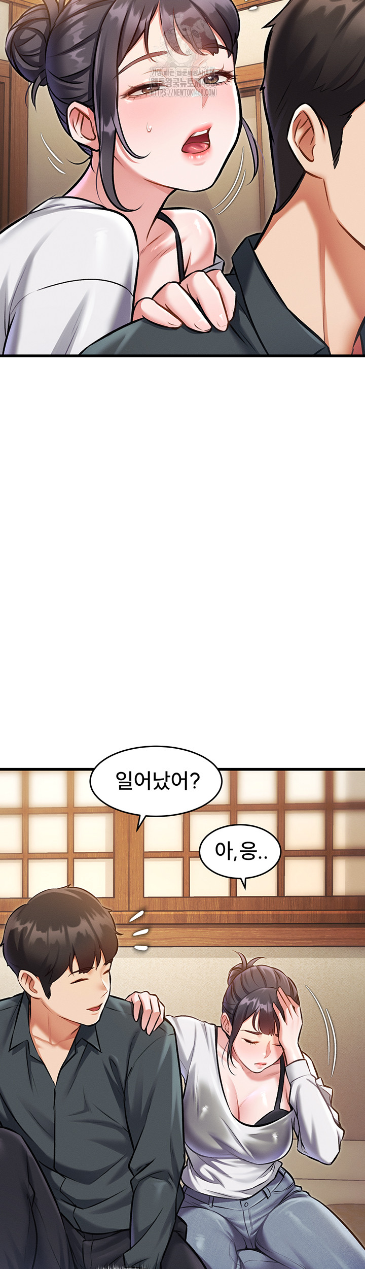 A Theme For Every Building Raw - Chapter 8 [photo 42] - MangaPorn