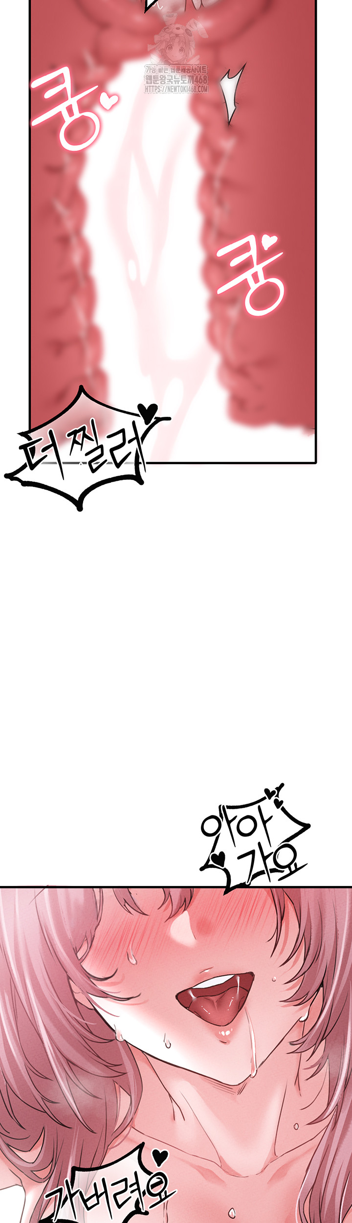 The Reincarnated Man Raw - Chapter 13 [photo 55] - MangaPorn