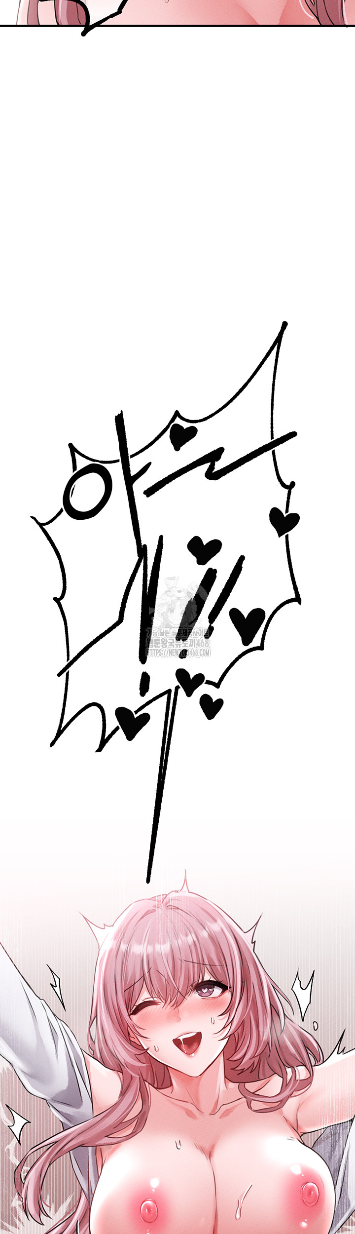 The Reincarnated Man Raw - Chapter 13 [photo 56] - MangaPorn