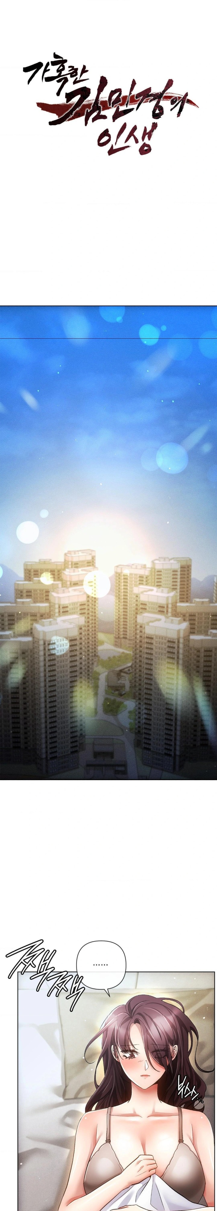 The Harsh Life of Kim Minkyung Raw - Chapter 8 [photo 1] - MangaPorn