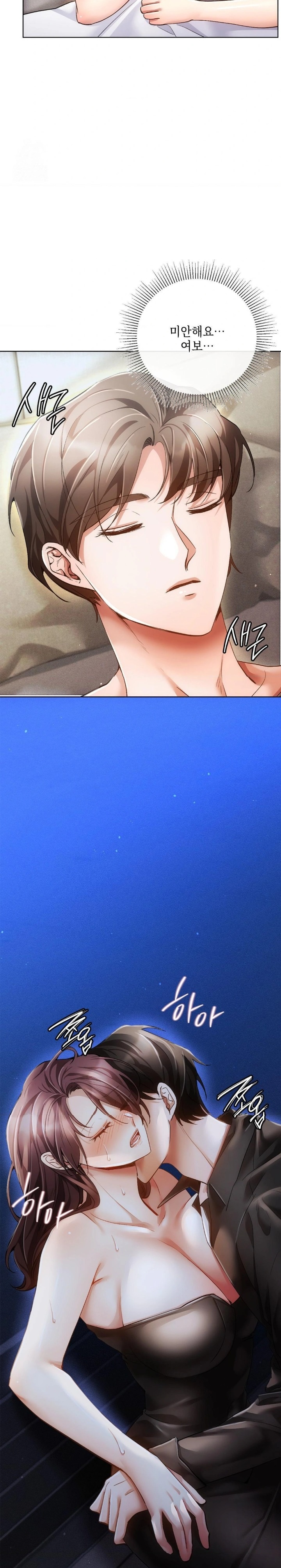 The Harsh Life of Kim Minkyung Raw - Chapter 8 [photo 2] - MangaPorn