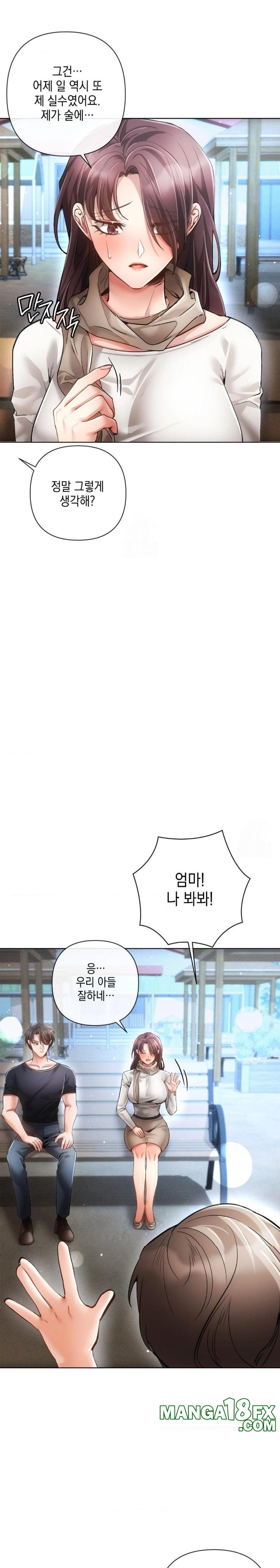 The Harsh Life of Kim Minkyung Raw - Chapter 8 [photo 20] - MangaPorn