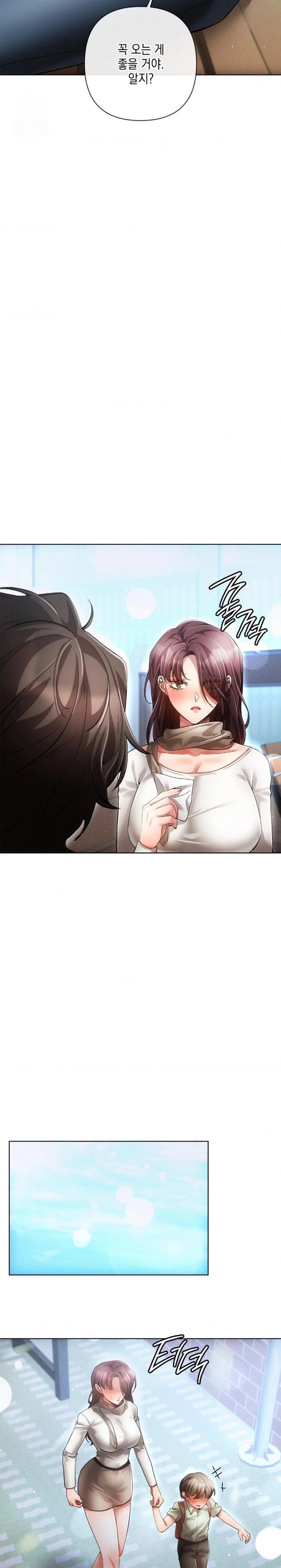 The Harsh Life of Kim Minkyung Raw - Chapter 8 [photo 25] - MangaPorn