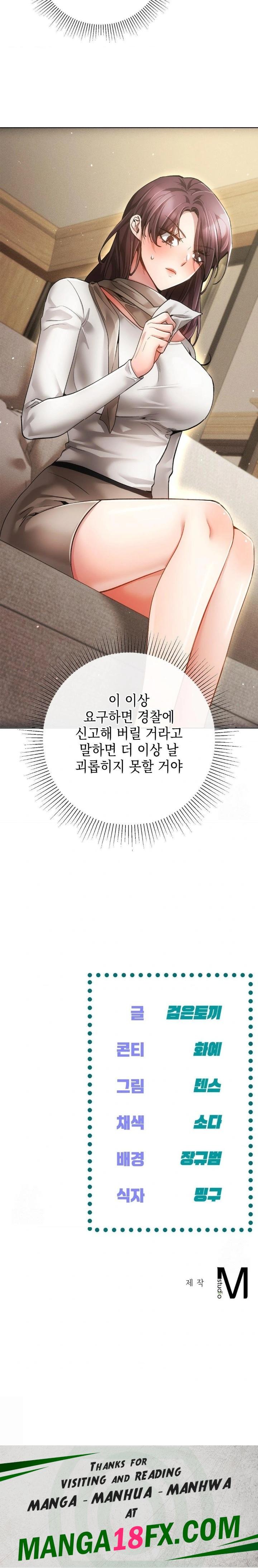 The Harsh Life of Kim Minkyung Raw - Chapter 8 [photo 30] - MangaPorn