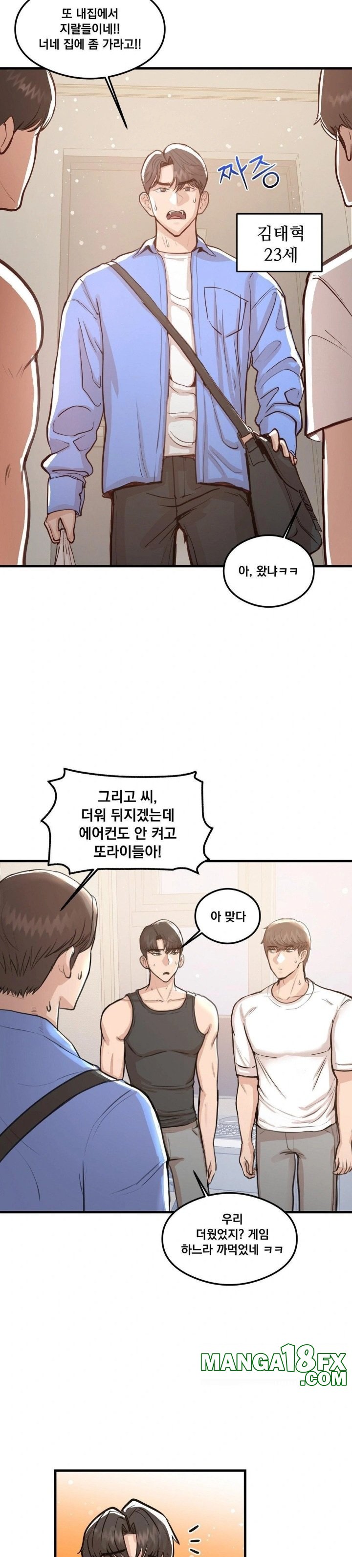 While I Was Asleep (Feat. Bad Friends) Raw - Chapter 1 [photo 11] - MangaPorn