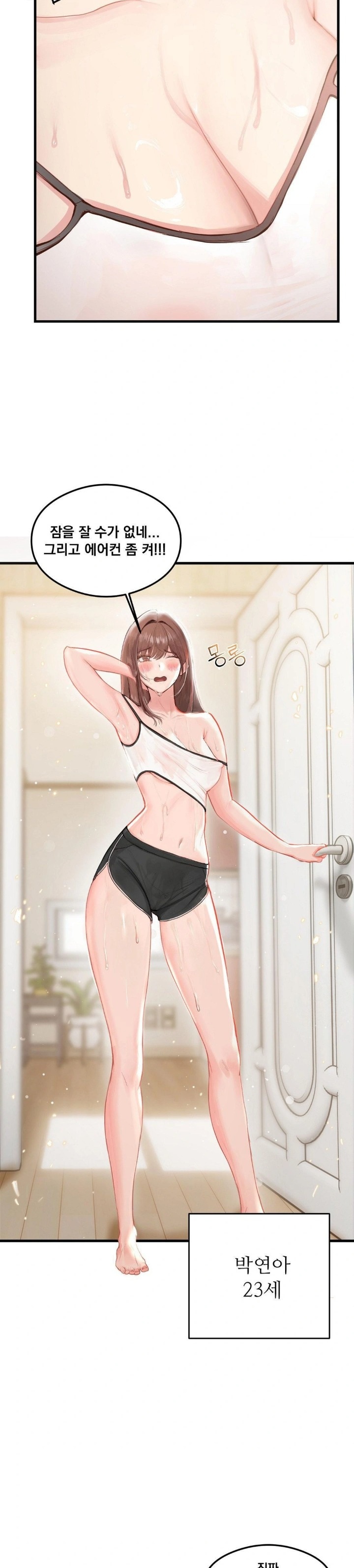 While I Was Asleep (Feat. Bad Friends) Raw - Chapter 1 [photo 18] - MangaPorn