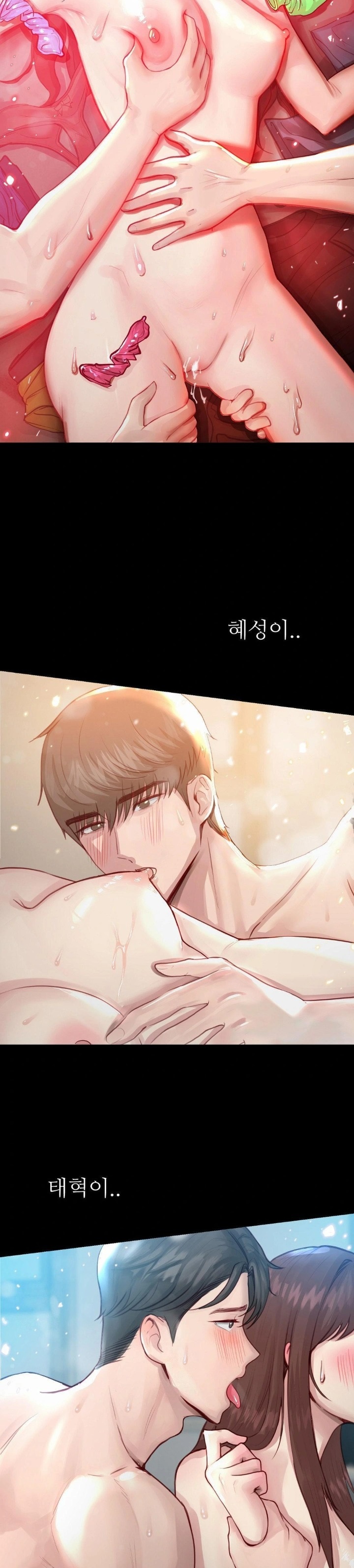 While I Was Asleep (Feat. Bad Friends) Raw - Chapter 1 [photo 2] - MangaPorn