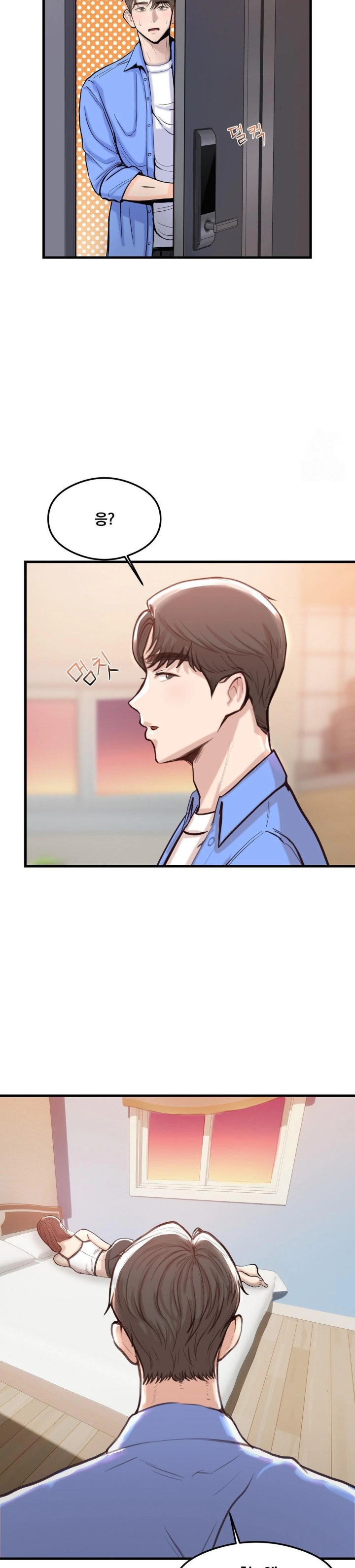 While I Was Asleep (Feat. Bad Friends) Raw - Chapter 1 [photo 23] - MangaPorn