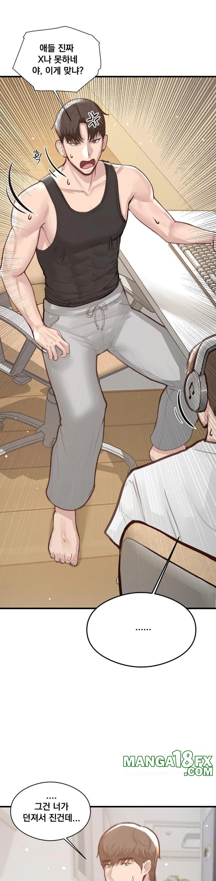 While I Was Asleep (Feat. Bad Friends) Raw - Chapter 1 [photo 8] - MangaPorn