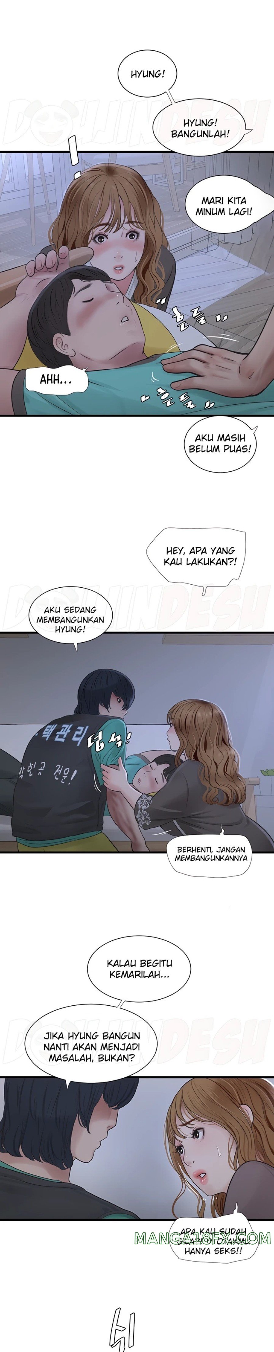 Ajummas Inspection Diary Raw - Chapter 11 [photo 10] - MangaPorn