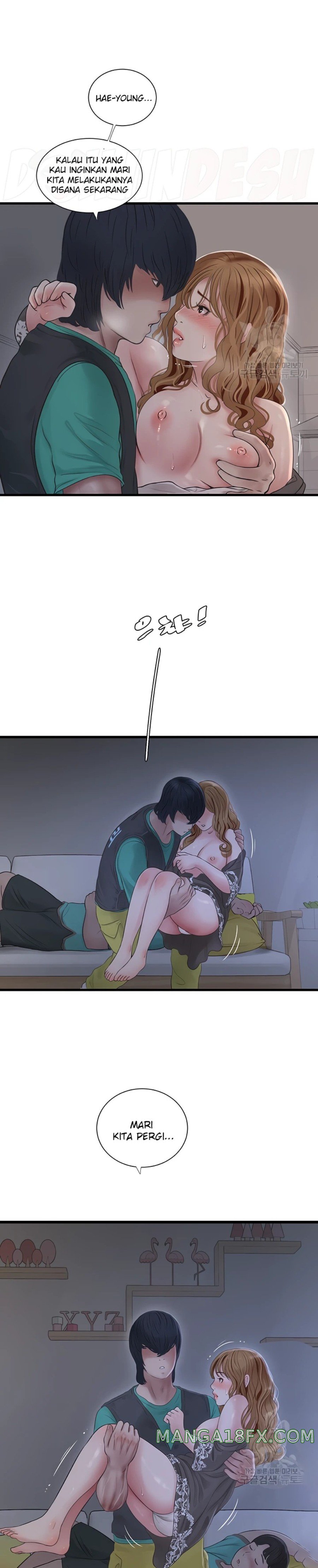 Ajummas Inspection Diary Raw - Chapter 11 [photo 14] - MangaPorn