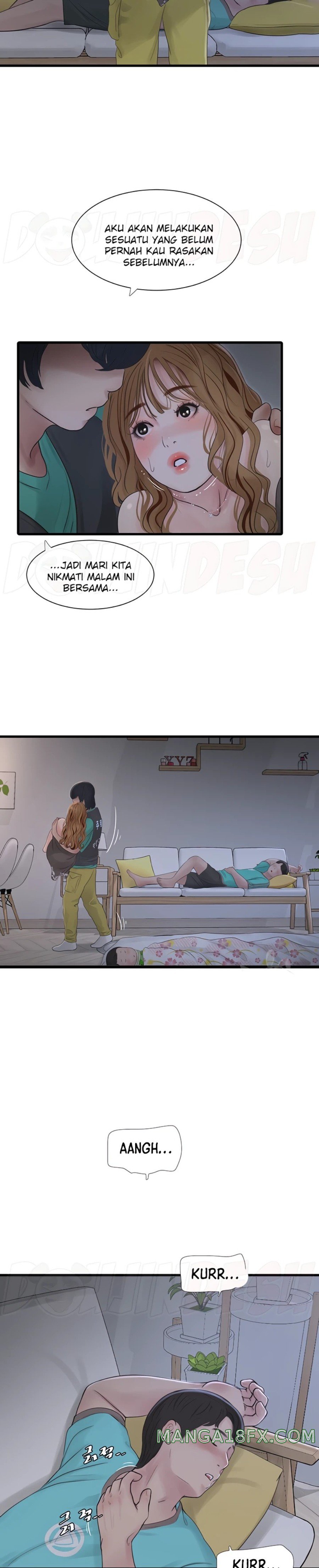 Ajummas Inspection Diary Raw - Chapter 11 [photo 15] - MangaPorn