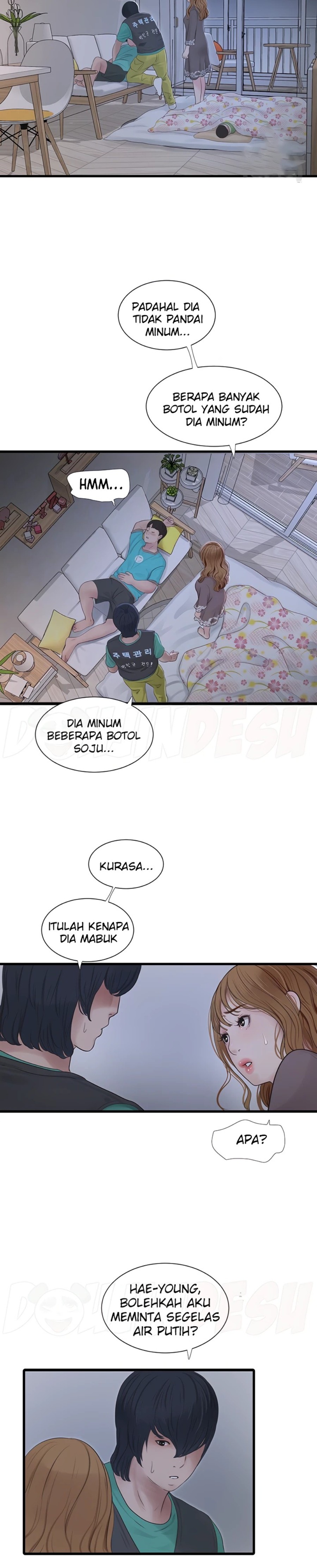 Ajummas Inspection Diary Raw - Chapter 11 [photo 2] - MangaPorn