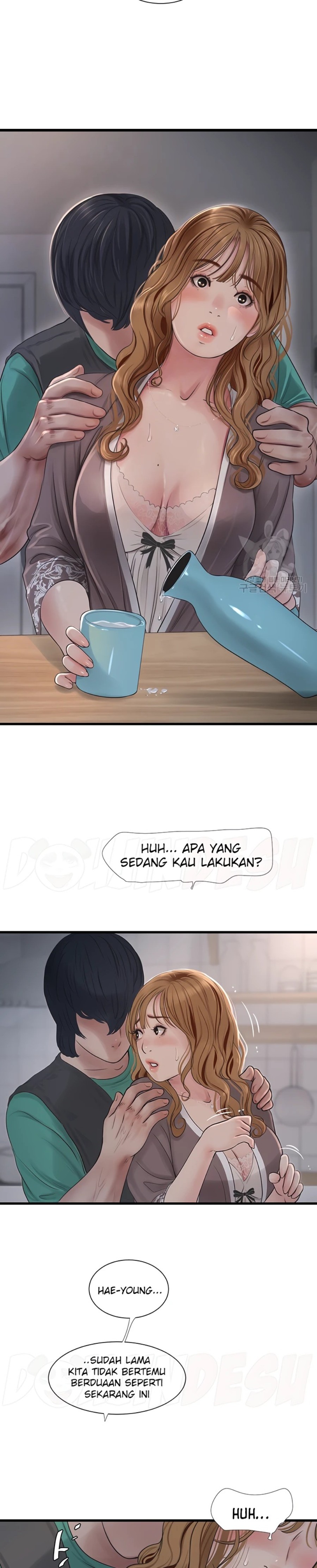 Ajummas Inspection Diary Raw - Chapter 11 [photo 4] - MangaPorn