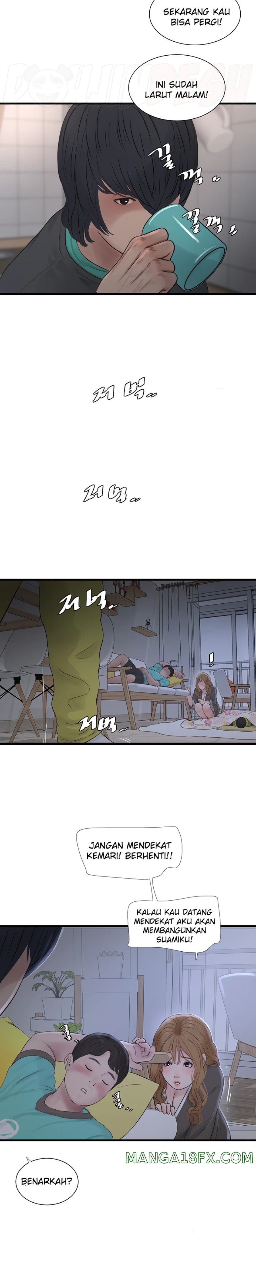 Ajummas Inspection Diary Raw - Chapter 11 [photo 9] - MangaPorn