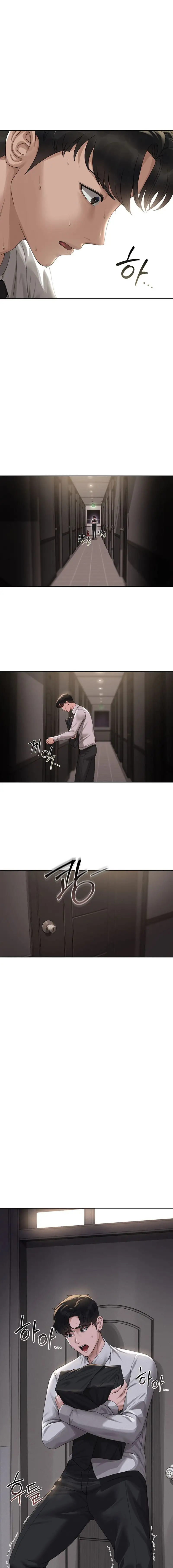 I Became an Apartment Security Manager Raw - Chapter 1 [photo 20] - MangaPorn